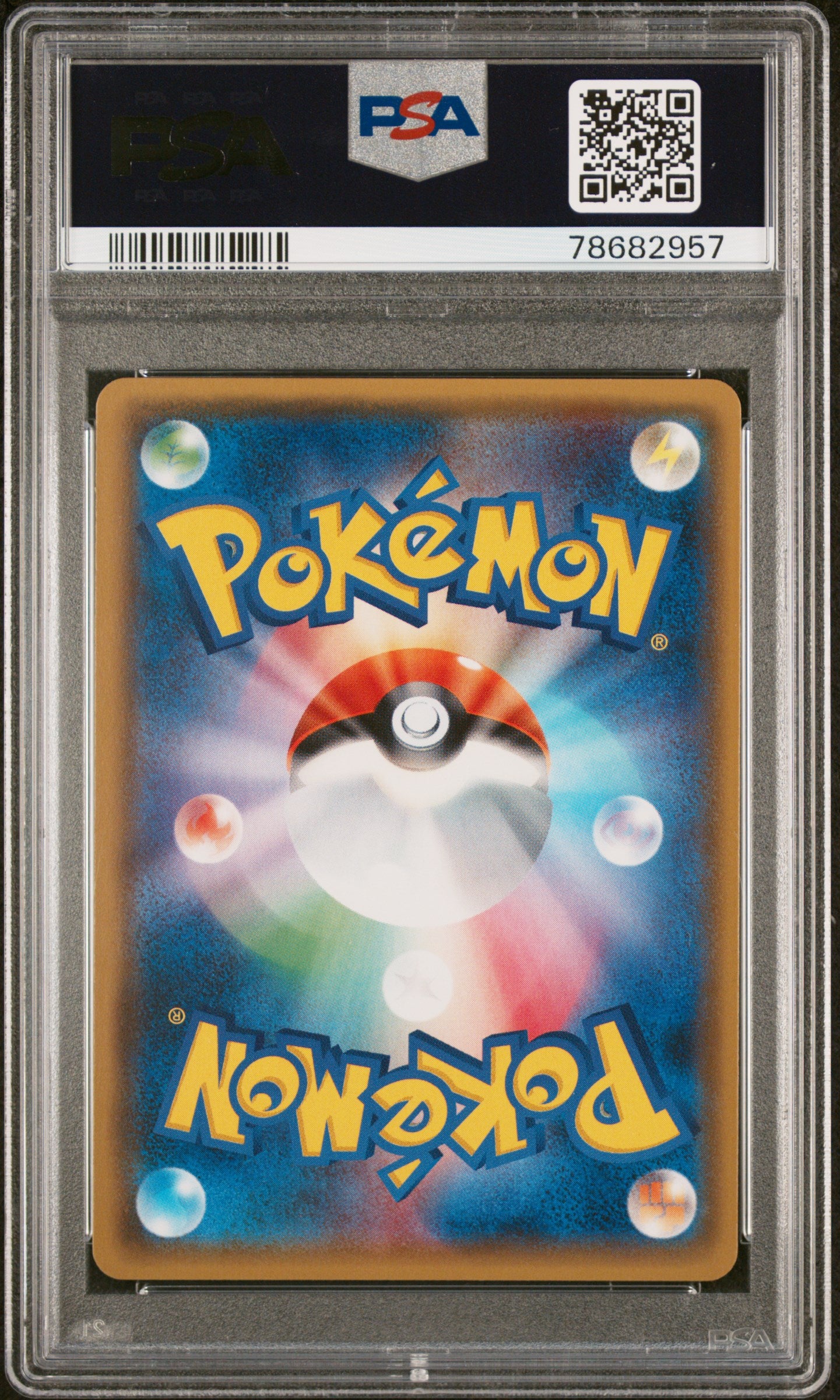 2017 PSA 10 Cosmog 081/SM-P Lillie & Special Box Sm Promo Pokemon Japanese