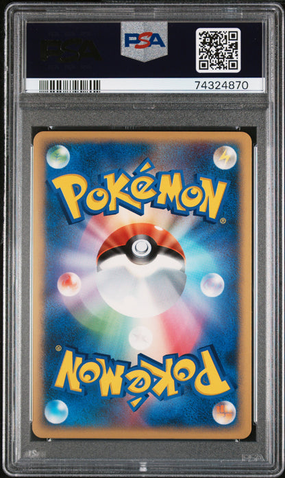 2007 PSA 10 Piplup Holo 003 Fan Club 2,000 Exp Pts. Promo Pokemon Japanese