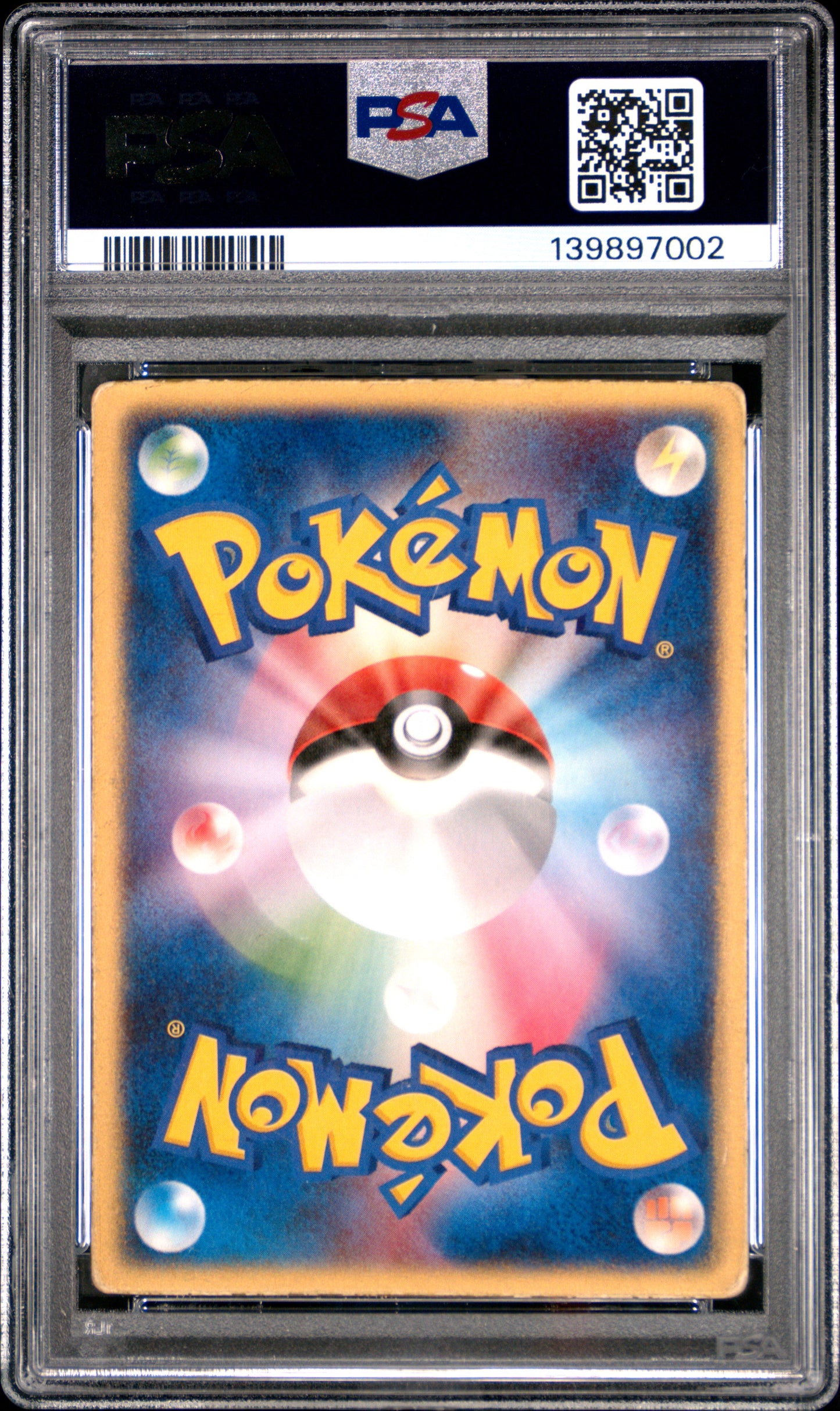 2004 PSA 4 Sky Splitting Deoxys Lenticular Pokemon Japanese