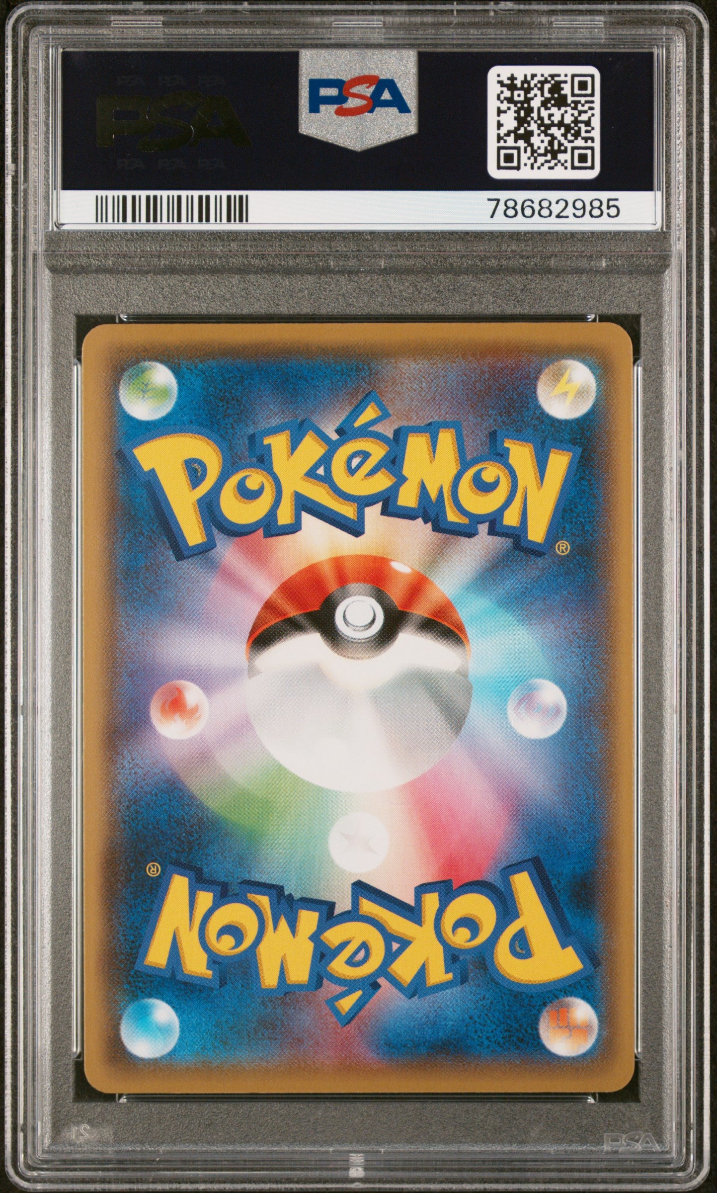 2021 PSA 10 Pikachu 208/S-P Yu Nagaba X Pokemon Card Game Campaign Pokemon