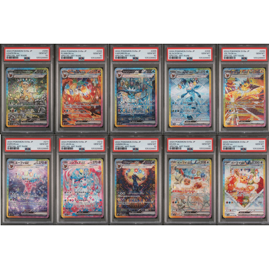 2024 PSA 10 Sequential Terastal Festival SAR Eeveelutions x 10 Complete Set Japanese Pokemon Card
