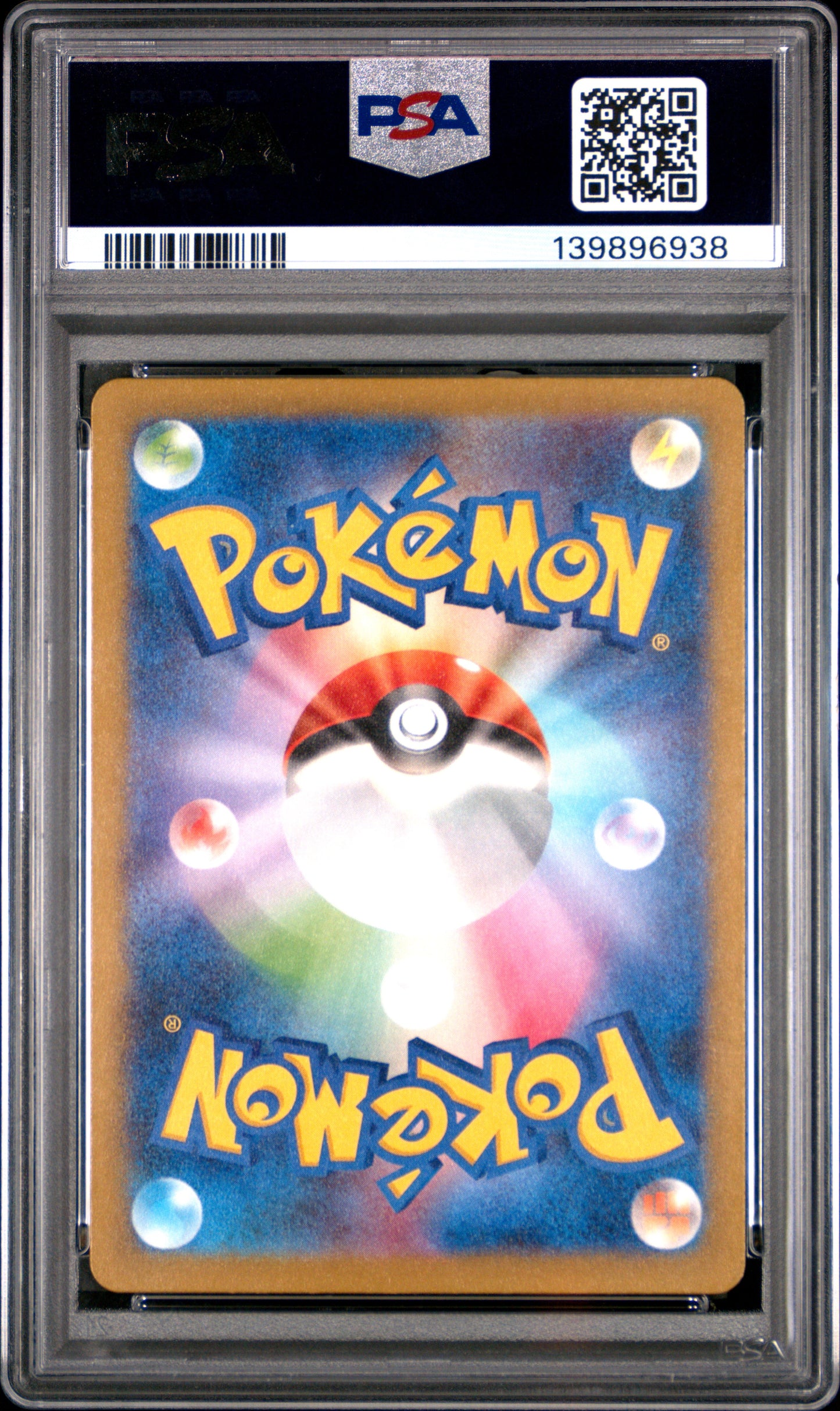2023 PSA 10 Bulbasaur 050/049 Pokemon Japanese
