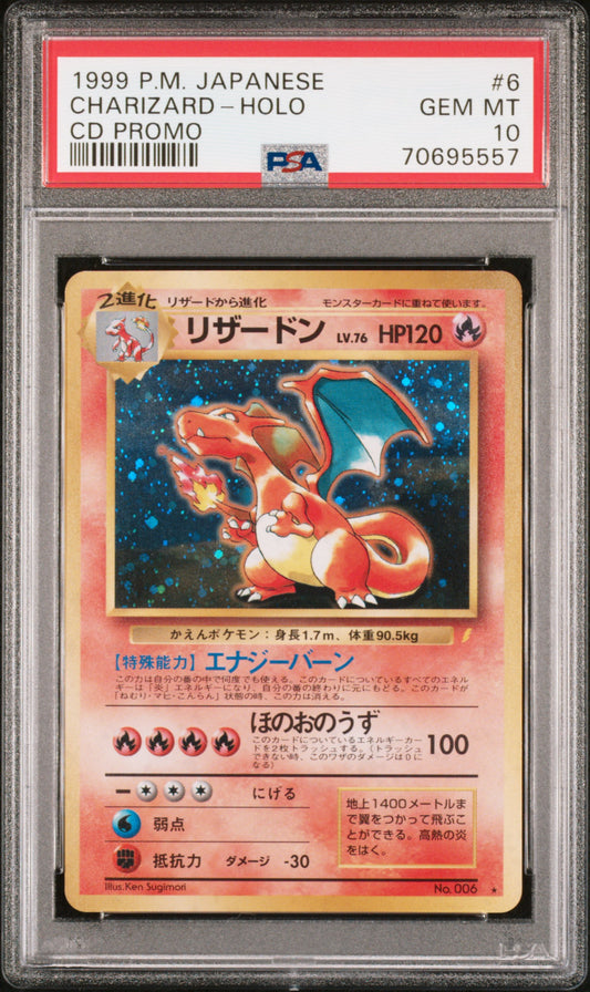 1999 PSA 10 Charizard Holo 6 Cd Promo Pokemon Japanese