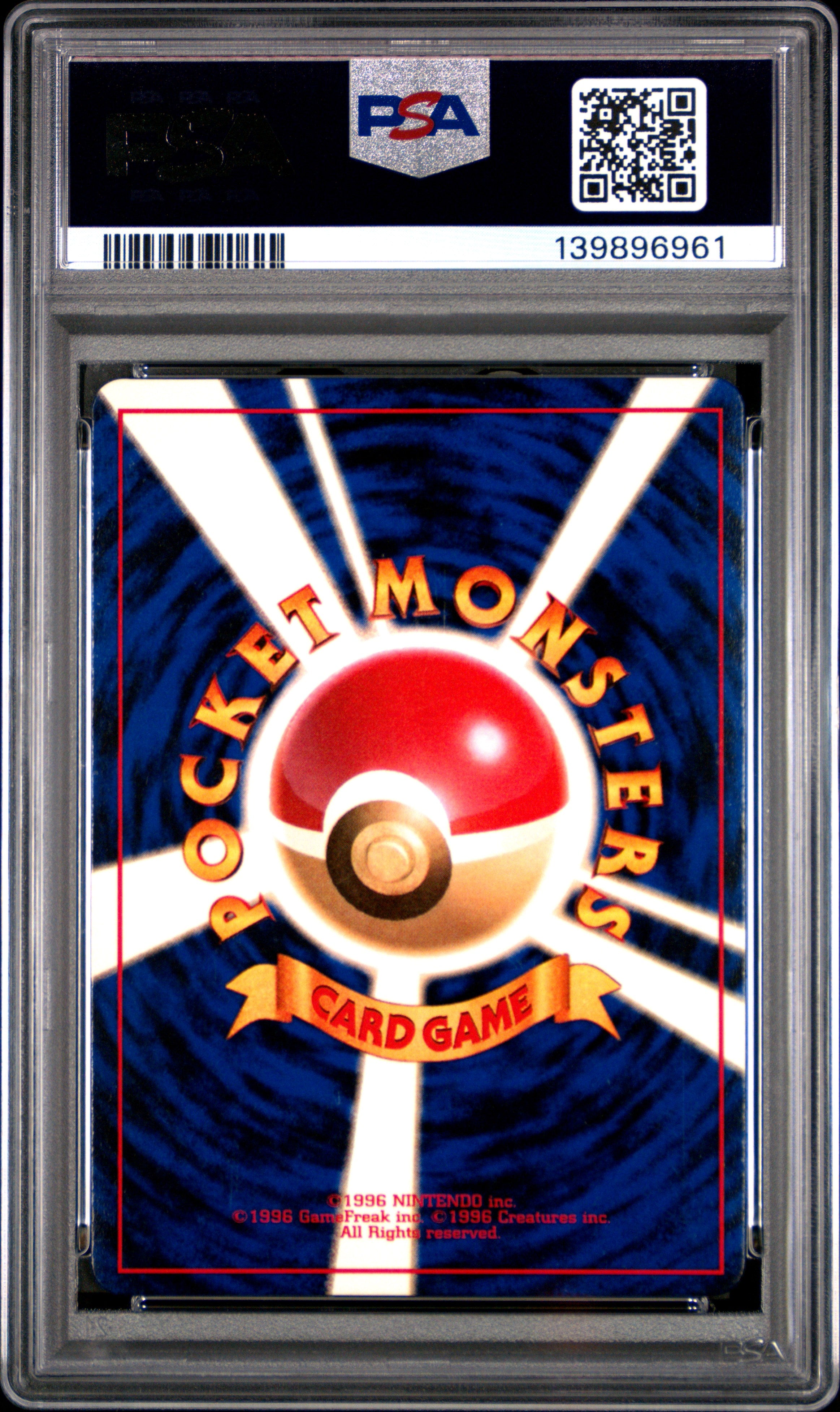 Graded Cards – POKE360UK