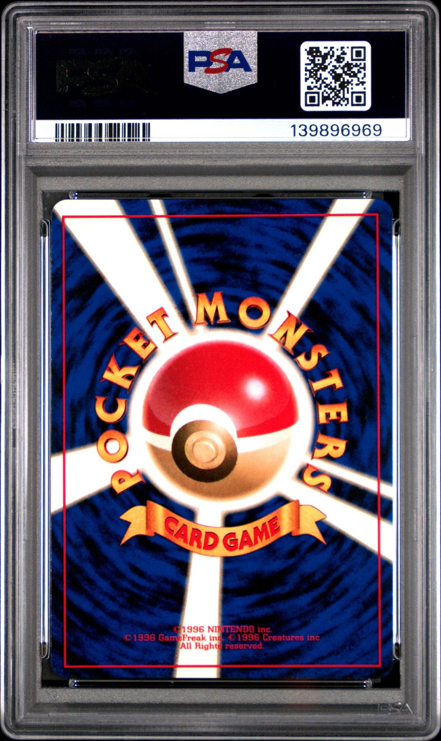 1996 PSA 9 Alakazam Holo 65 Basic Pokemon Japanese