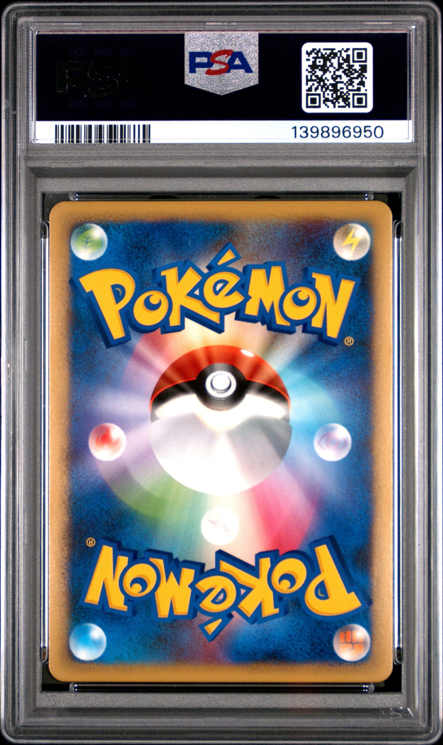 2009 PSA 10 Leafeon Holo 004/015 Pokemon Japanese