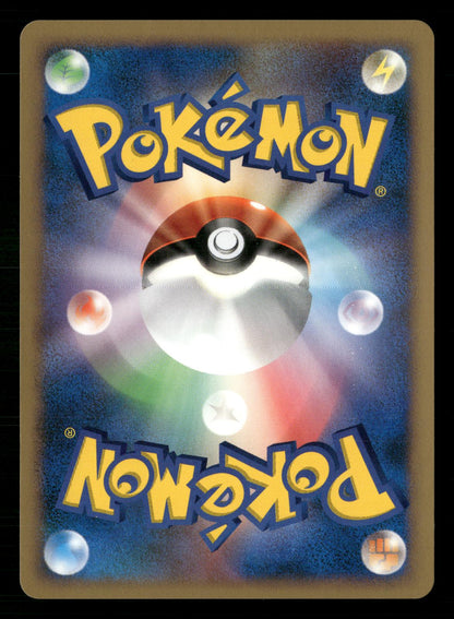 Palkia LV.X DPBP#523 Palkia LV.X Deck Pokemon Japanese NM/M