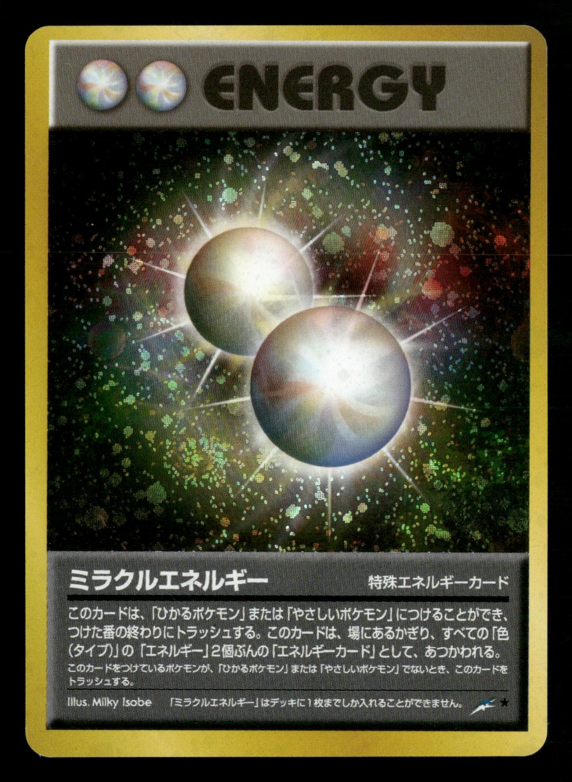 Miracle Energy Holo Rare Neo Destiny Pokemon Japanese NM/M