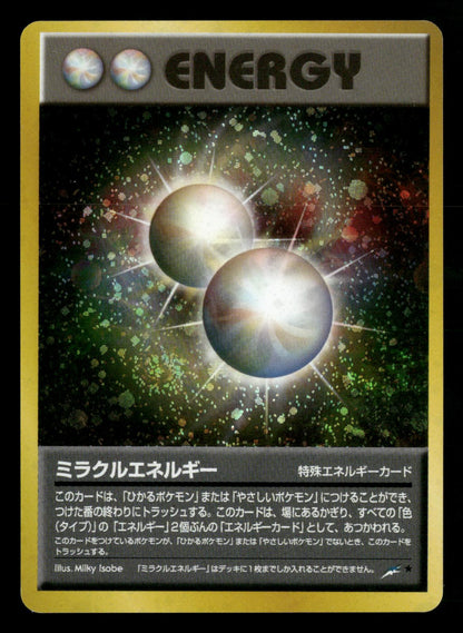 Miracle Energy Holo Rare Neo Destiny Pokemon Japanese NM/M