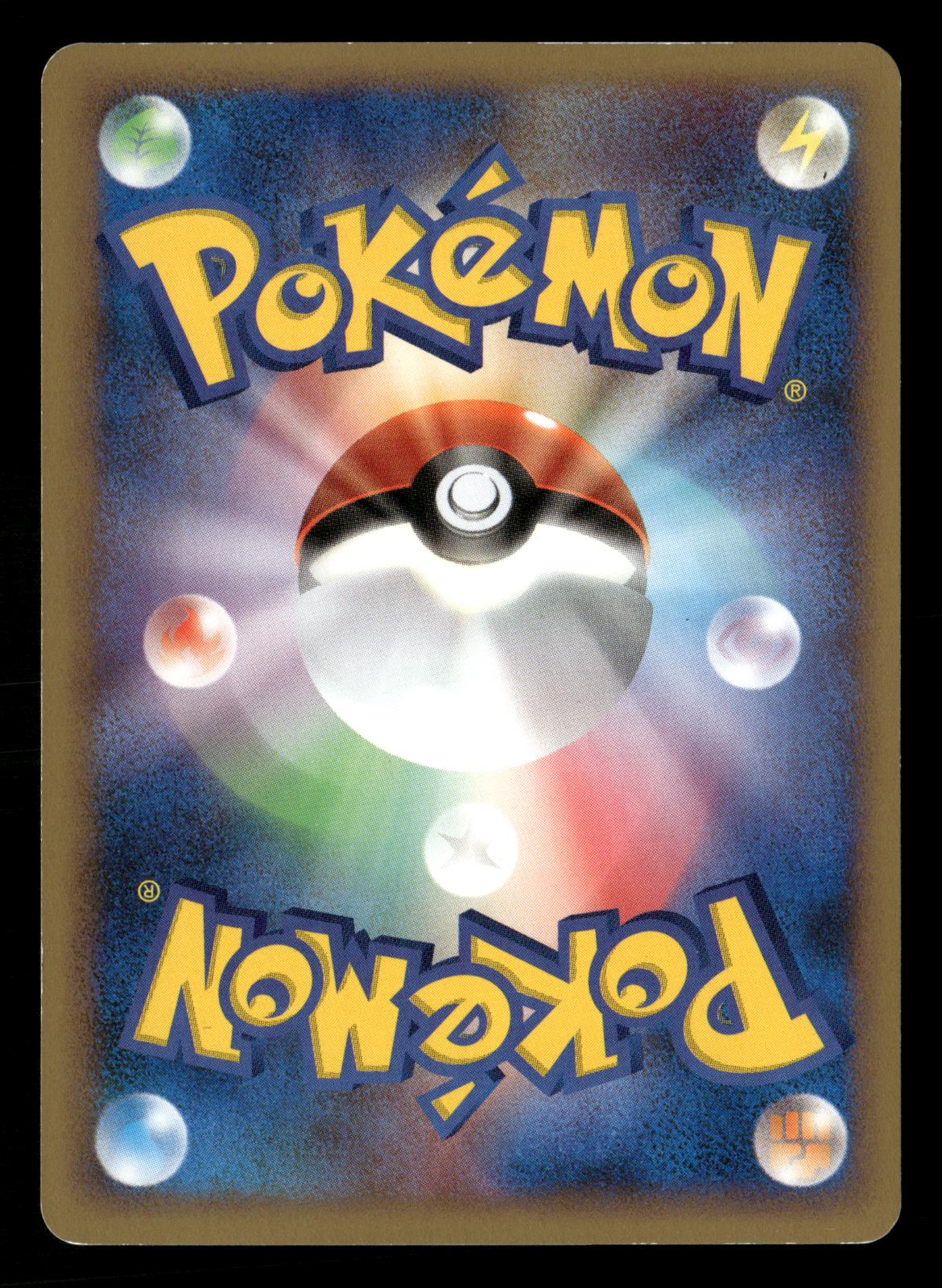 Absol 027/040 Prime Lost Link Pokemon Japanese Lightly Played