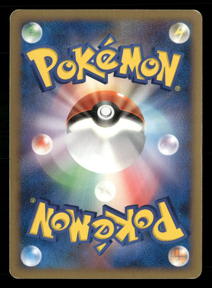 Heatran LV.X 015/092 1st Edition Holo Rare Stormfront Pokemon Japanese LP