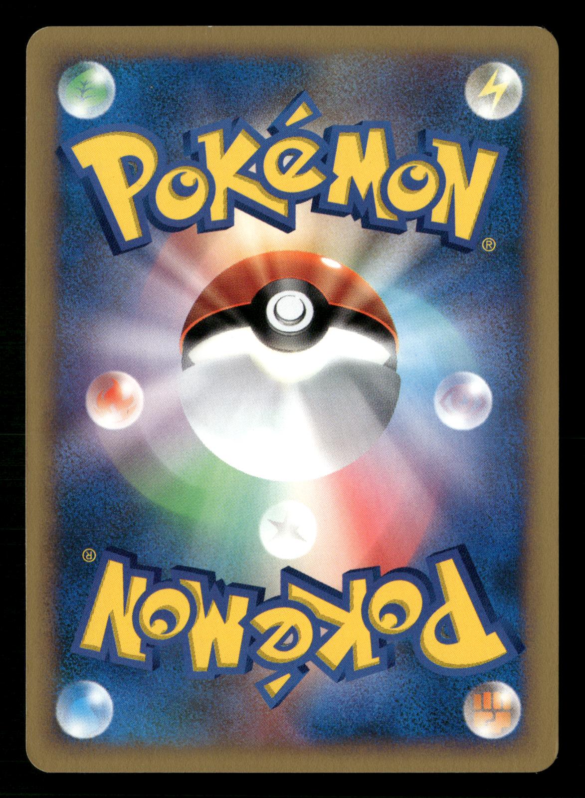 Pryce's Piloswine 044/141 1st Edition Common VS Series Pokemon Japanese NM/M