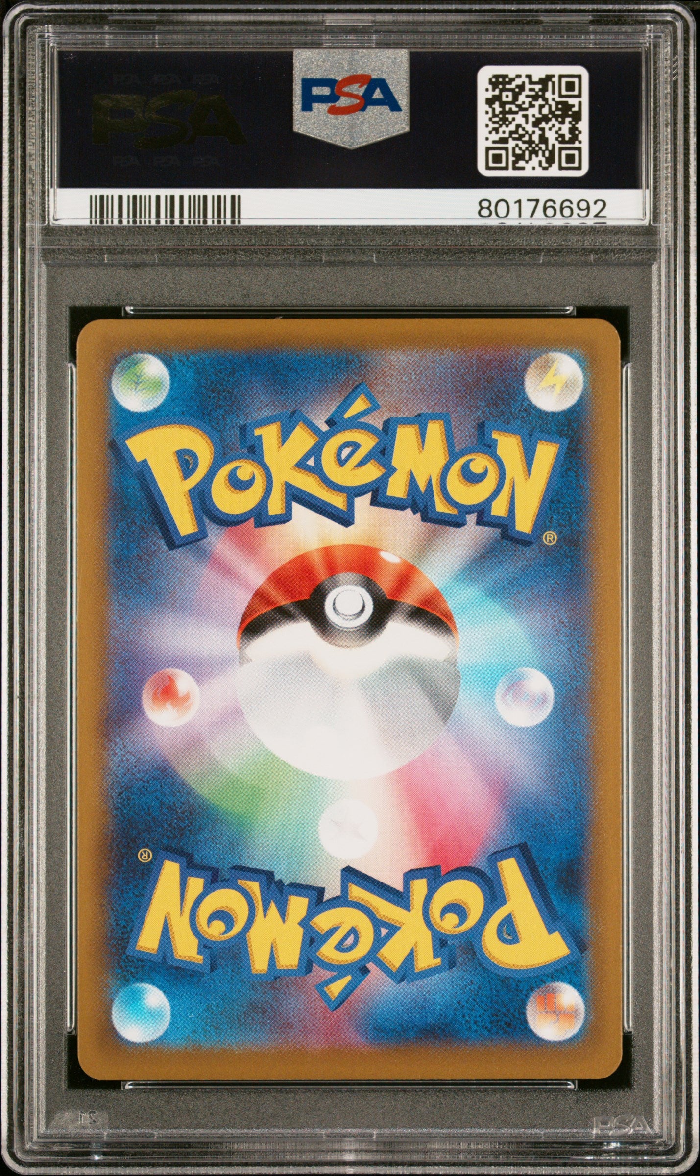 2022 PSA 10 Charizard V 211/172 Vstar Universe Pokemon Japanese