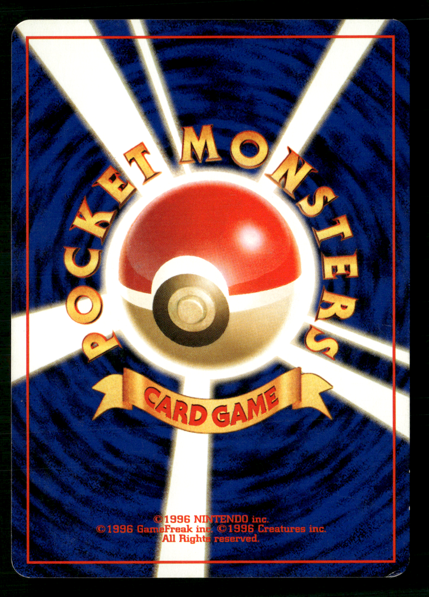 Arcade Game Slots BANNED Trainer Neo Genesis Japanese Pokemon LP