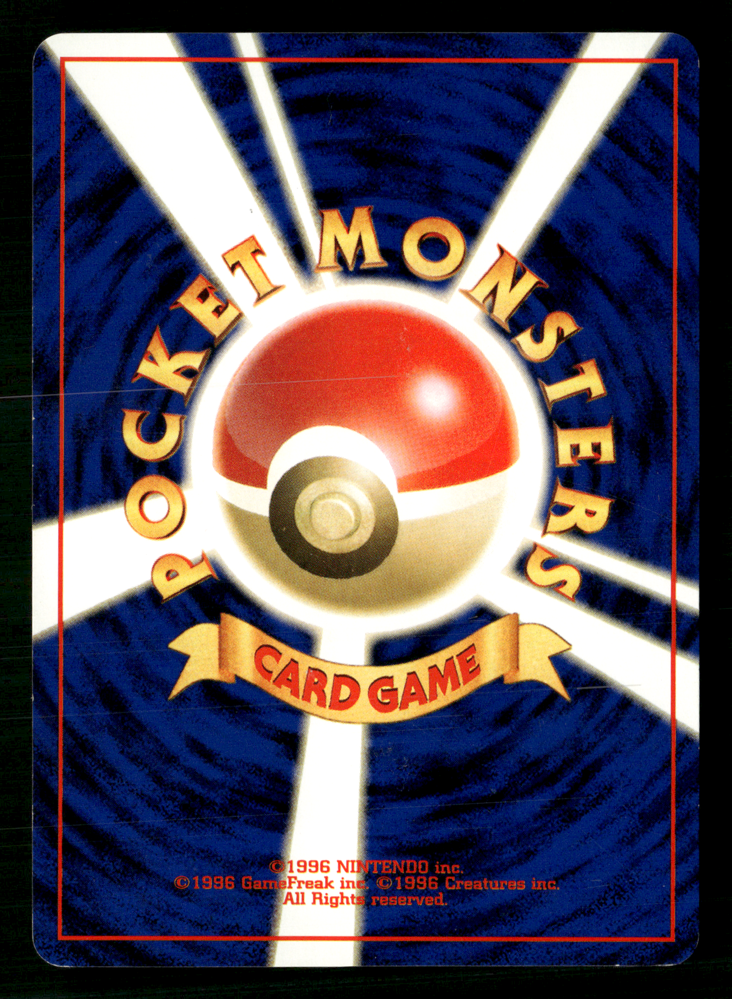 Arcade Game Slots BANNED Trainer Neo Genesis Japanese Pokemon LP-NM