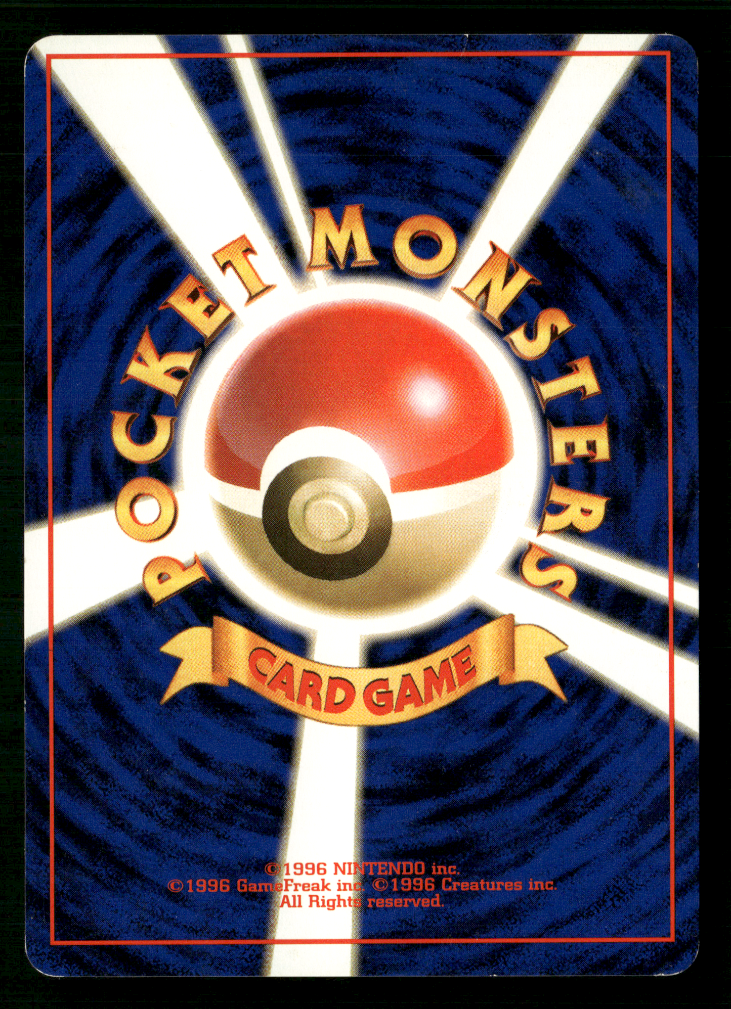 Misty's Tears BANNED Trainer Gym Heroes Japanese Pokemon Card LP