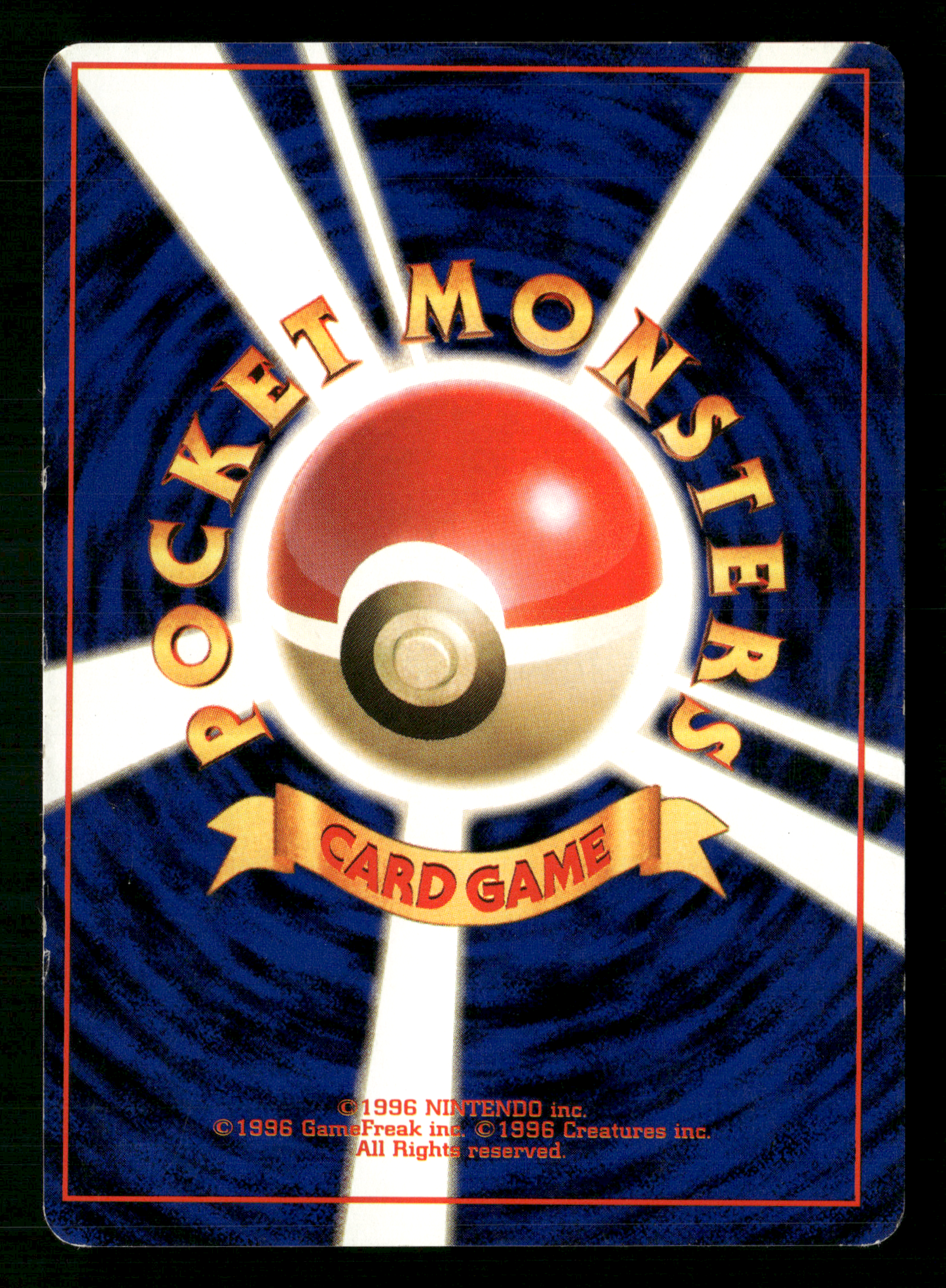 Misty's Tears BANNED Trainer Gym Heroes Japanese Pokemon Card LP