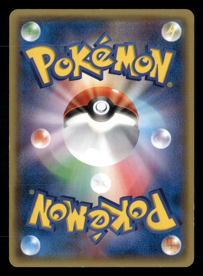 Warm Pikachu 097/XY-P Promo Uniqlo Pokemon Japanese Moderately Played