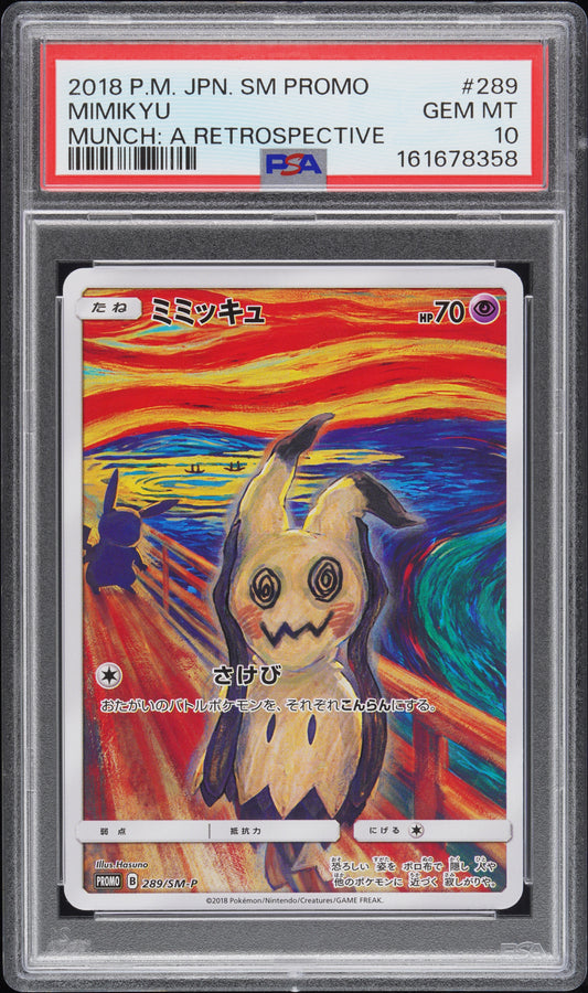 2018 PSA 10 Mimikyu 289/SM-P Munch: A Retrospective Sm Promo Pokemon Japanese