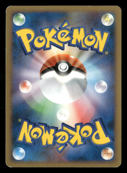 Gliscor LV.X 1st Edition Holo Heatran vs Regigigas Deck Pokemon Japanese LP