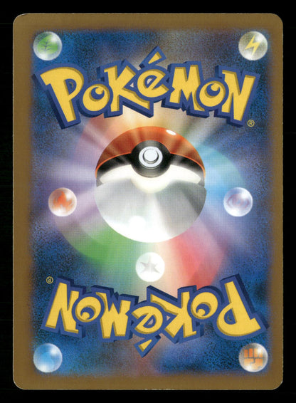 Skarmory EX 062/060 1st Edition Super Rare Collection X XY1 Pokemon Japanese LP-NM