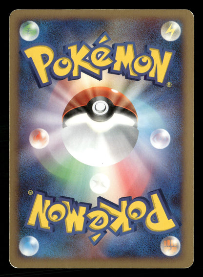 Darkrai LV.X DPBP#530 Unlimited Holo Rare Shining Darkness Pokemon Japanese LP