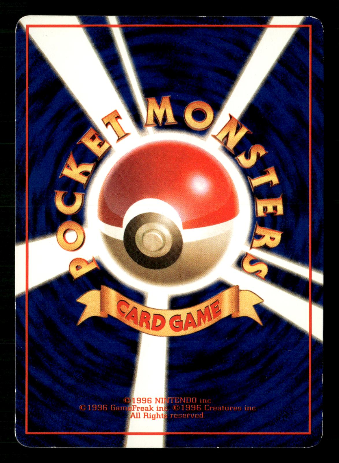 Pokemon Retransfer Glossy Common Vending Series 3 Pokemon Japanese LP