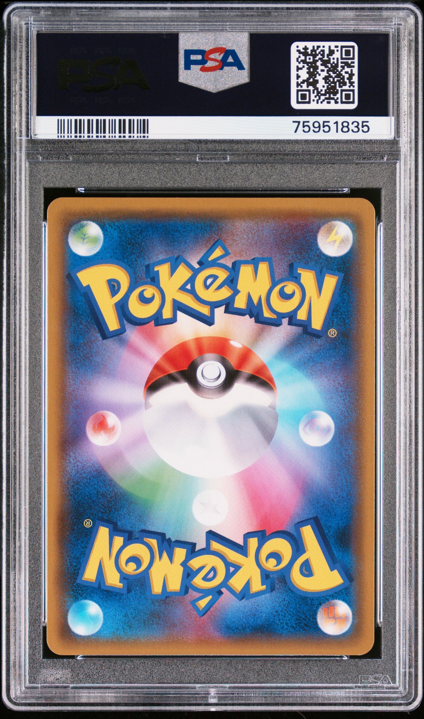 2019 PSA 10 Reshiram & Charizard Gx 007/095 Double Blaze Pokemon Japanese