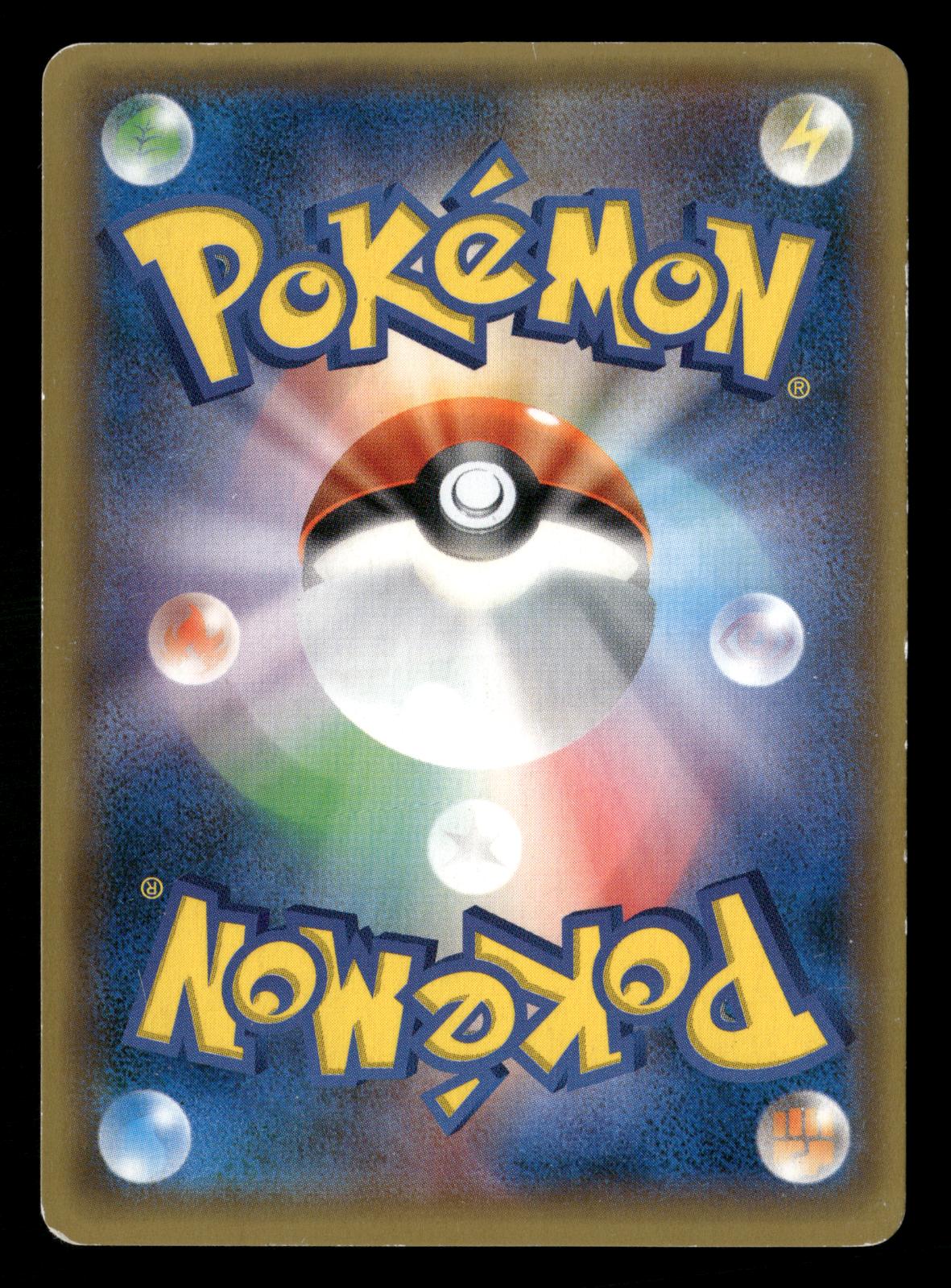 Regirock EX 175/171 The Best of XY Pokemon Japanese Lightly Played