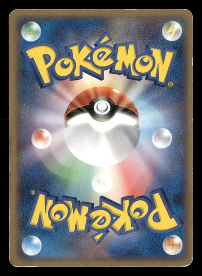 Deoxys 047/052 1st Edition Holo Rare Holon Phantoms Pokemon Japanese MP