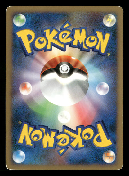 Empoleon LV.X DPBP#456 Unlimited Holo Space Time Creation Pokemon Japanese LP