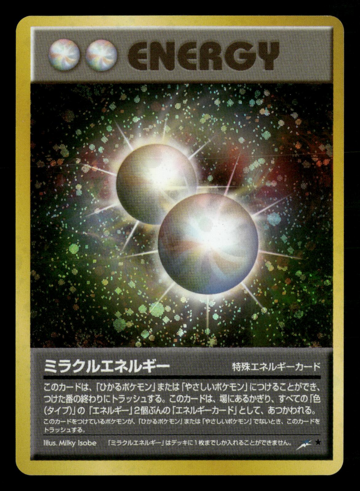 Miracle Energy Holo Rare Neo Destiny Pokemon Japanese NM/M