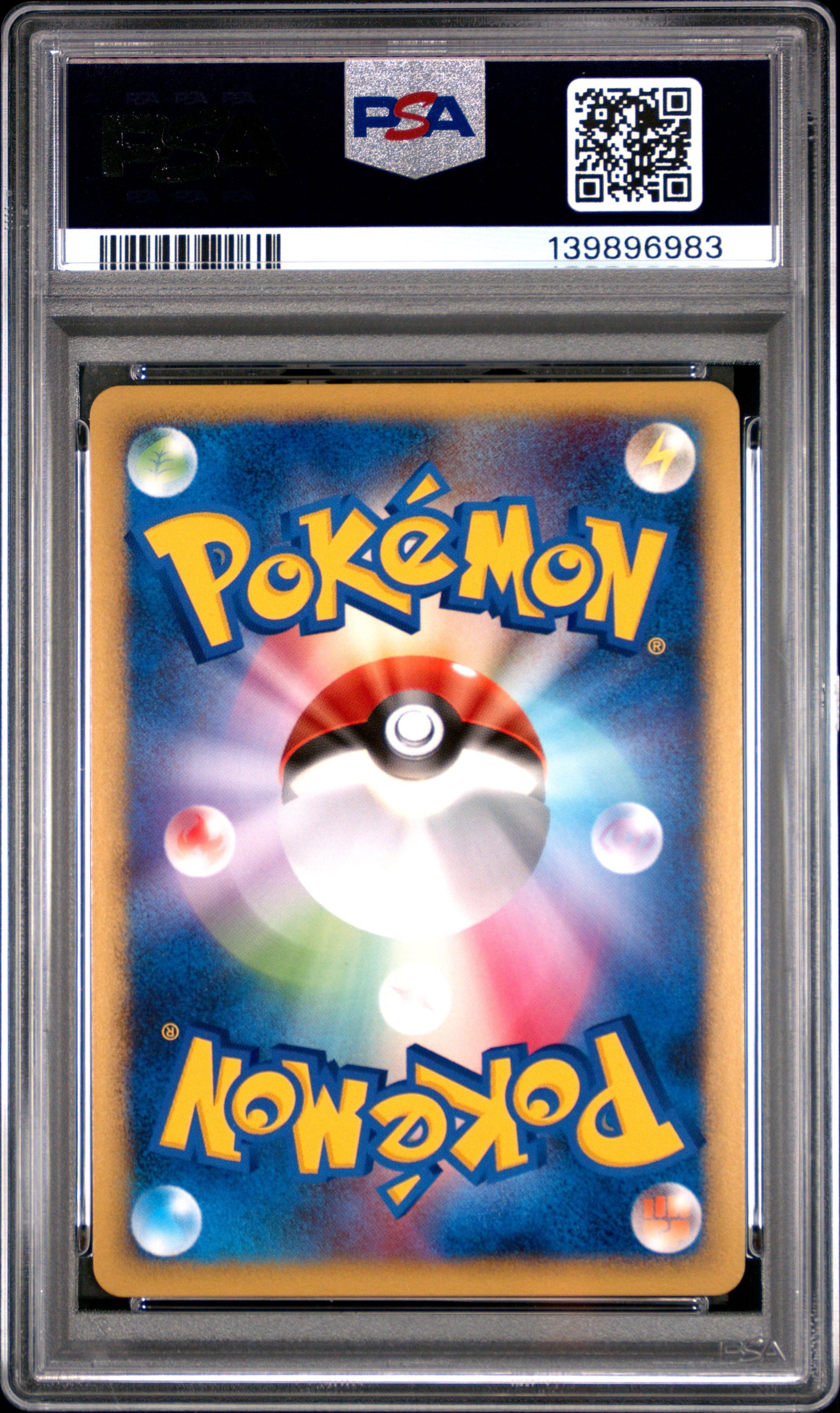 2008 PSA 10 Flygon LV.X Holo 073/090 1st Edition Pokemon Japanese