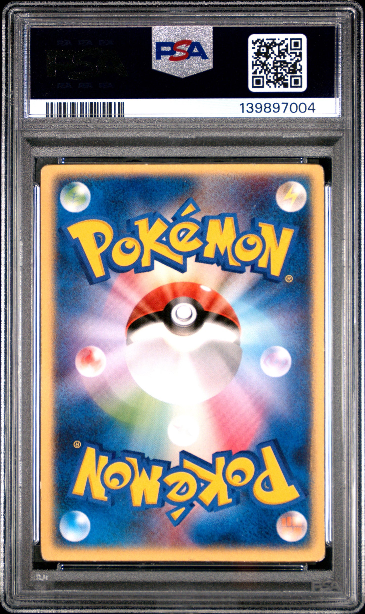 2004 PSA 6 Sky Splitting Deoxys Lenticular Pokemon Japanese