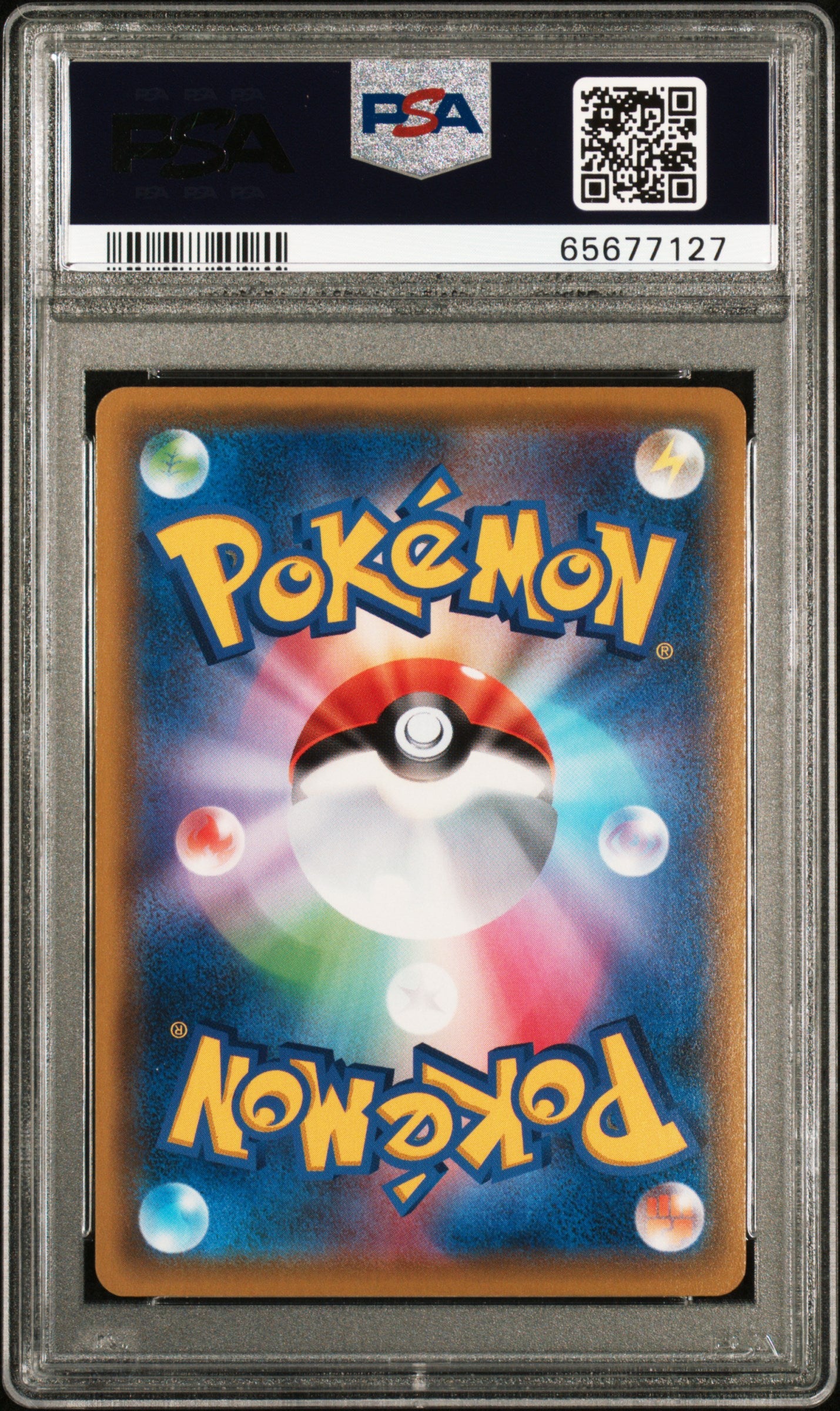 2019 PSA 10 Red's Challenge 107/095 Double Blaze Pokemon Japanese