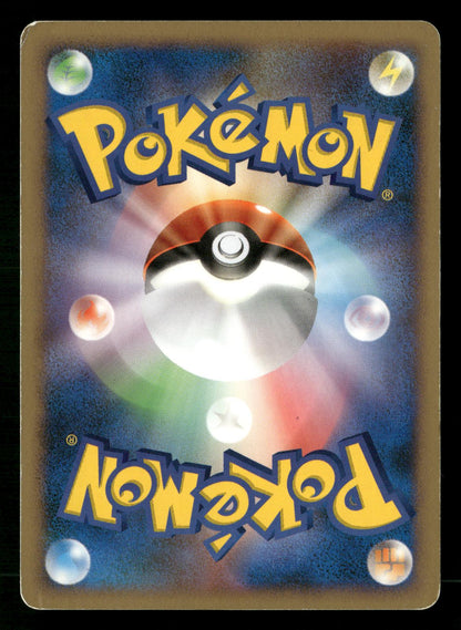 Honchkrow DPBP#226 Unlimited Holo Secret of the Lakes DP2 Pokemon Japanese MP