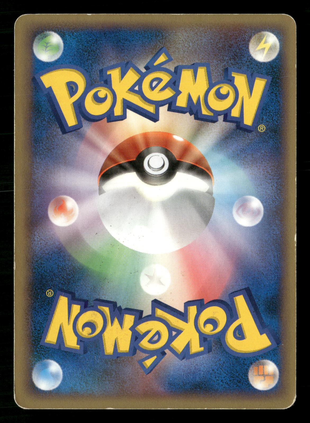 Gardevoir LV.X DPBP#332 1st Edition Holo Rare Dawn Dash Pokemon Japanese MP