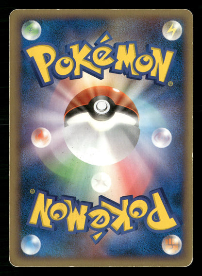 Gardevoir LV.X DPBP#332 1st Edition Holo Rare Dawn Dash Pokemon Japanese MP