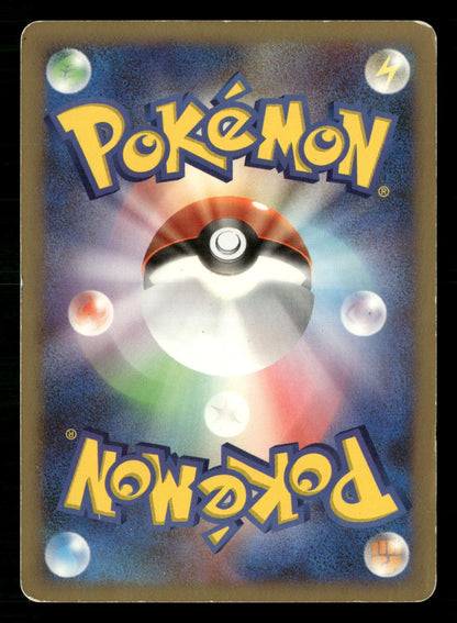 Honchkrow LV.X DPBP#226 Unlimited Holo Rare Moonlit Pursuit Pokemon Japanese MP