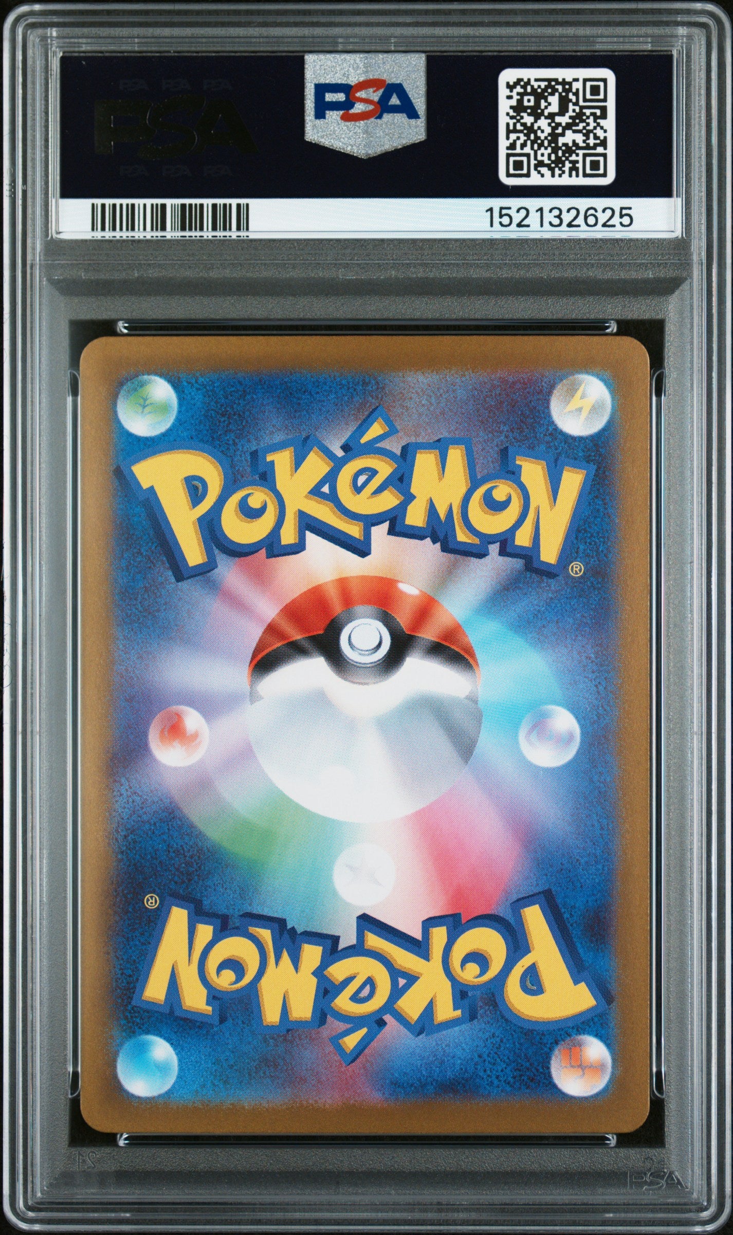 2025 PSA 10 Victini 288/SV-P Bwr Event Prize Sv-P Promo Pokemon Japanese