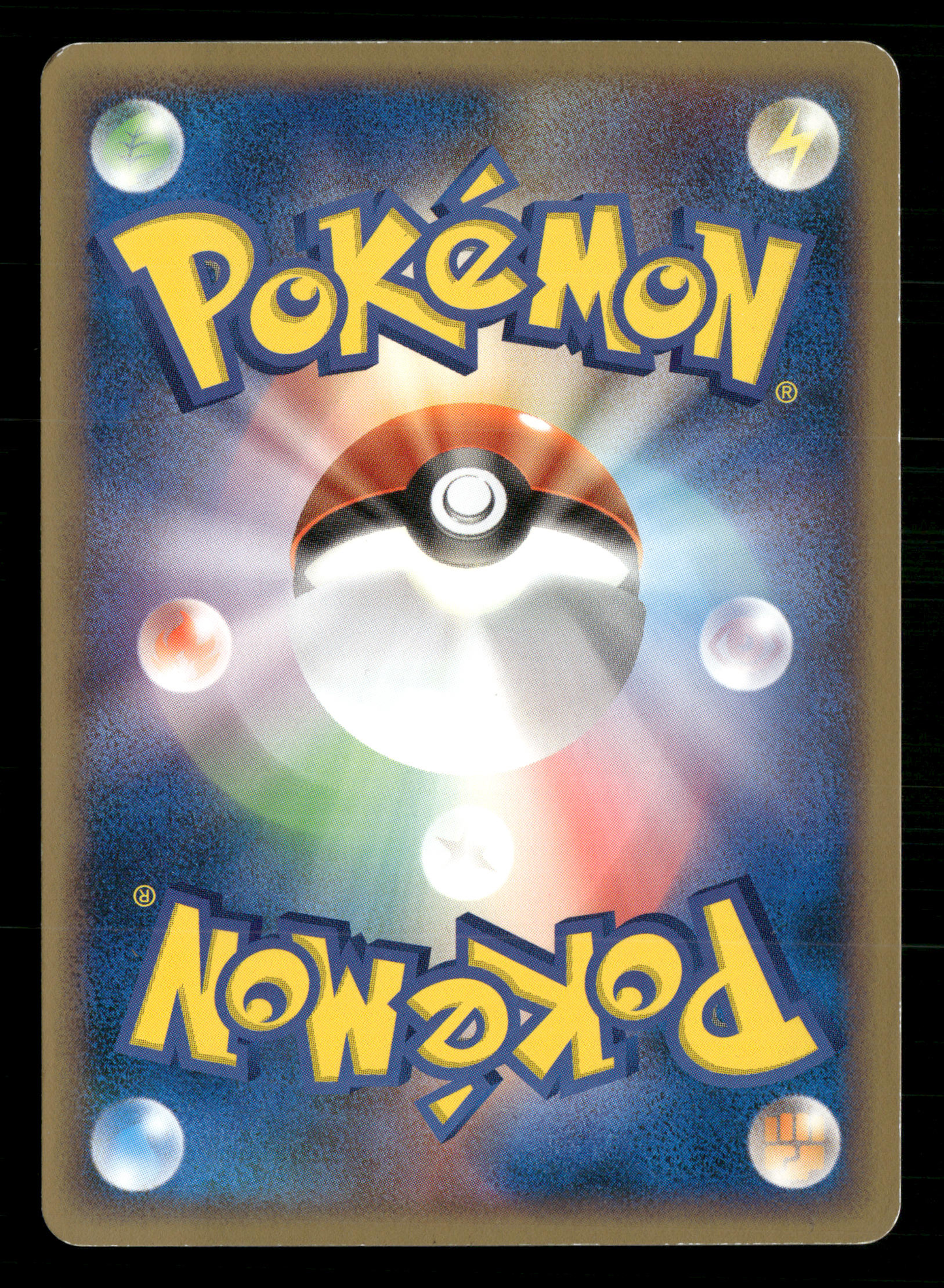 _'s Celebi 012/PLAY Promo 2004 Japanese Pokemon LP