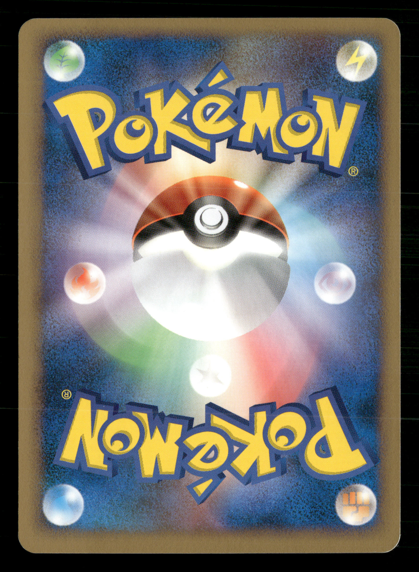 Pokemon Pal City Chubu Trainer Promo 2007 Japanese NM/M
