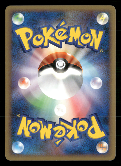 Latias Holo 045/L-P Special Pack Japanese Pokemon NM/M