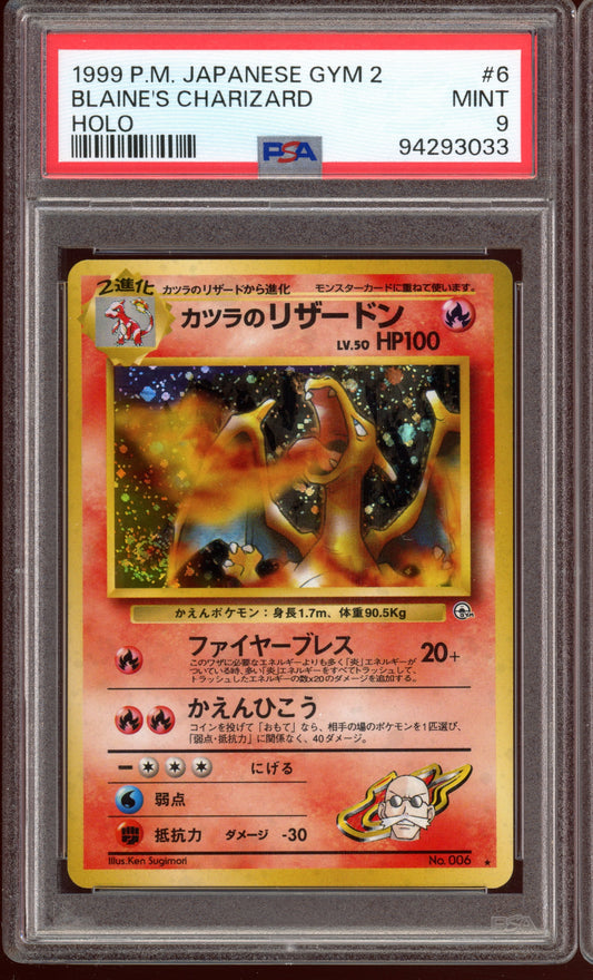 1999 PSA 9 Blaine's Charizard Holo Gym Challenge No.006