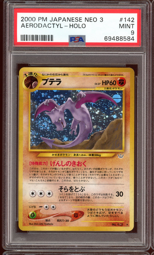 2000 PSA 9 Aerodactyl Holo Neo 3 Revelation No.142