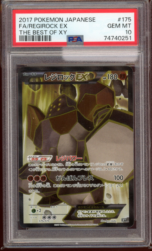 2017 PSA 10 Regirock EX Full Art 175/171 The Best of XY Japanese