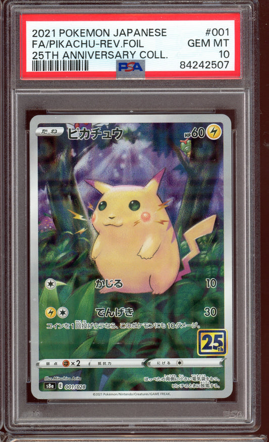 2021 PSA 10 Pikachu Full Art 25th Anniversary Collection s8a 001/028