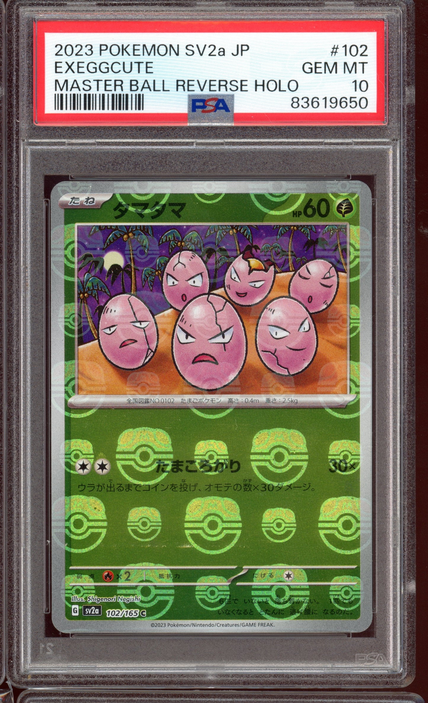 2023 PSA 10 Exeggcute Masterball Reverse Holo 102/165 sv2a 151