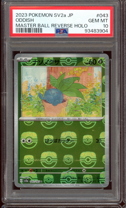 2023PSA 10 Oddish Masterball Reverse Holo 043/165 sv2a 151