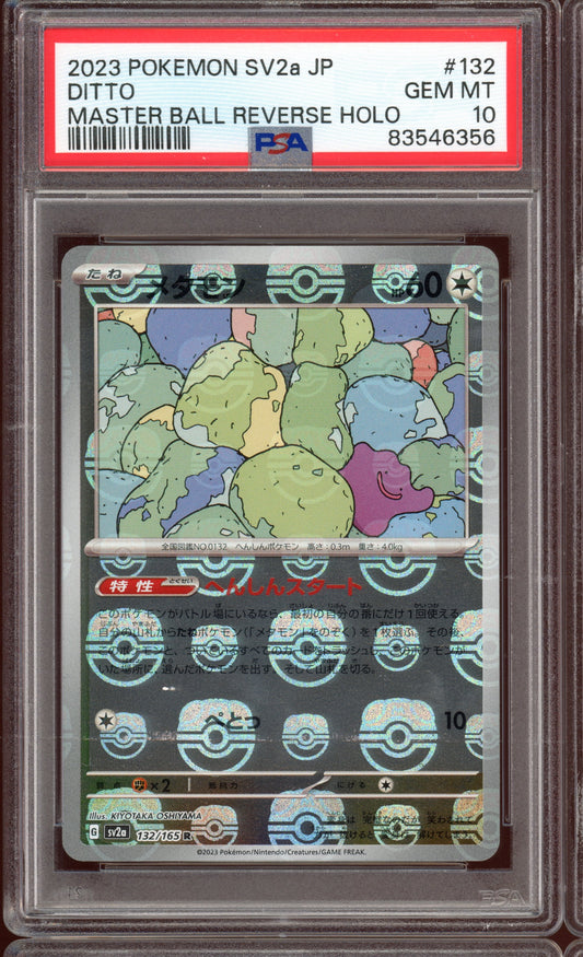 2023 PSA 10 Ditto Masterball Reverse Holo 132/165 sv2a 151